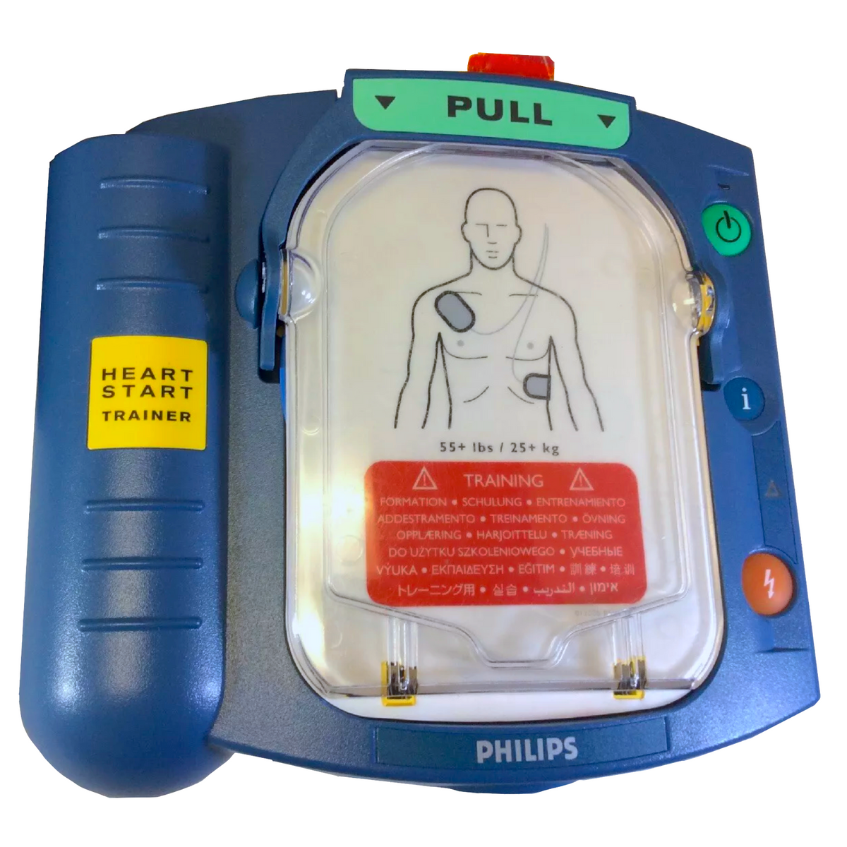 Philips HeartStart AED with Carry Case, Kemp USA